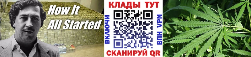 Все наркотики Пенза АМФЕТАМИН  МЕФ  APVP 