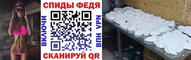 цена наркотик кракен tor Amphetamine 97% Пенза