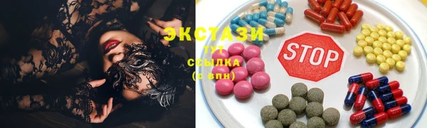 mix Алексин