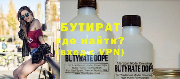 mix Алексин