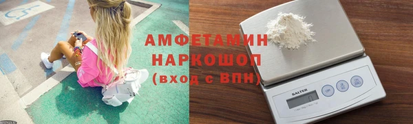 Альфа ПВП Киреевск