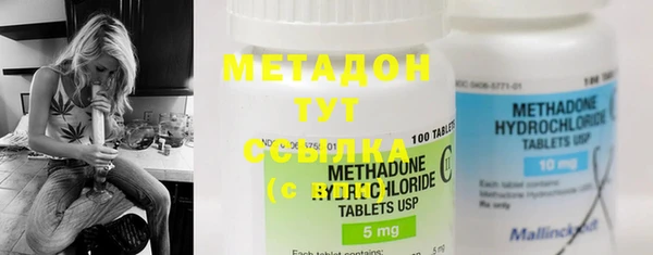 MESCALINE Алзамай