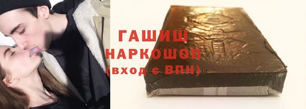 mix Алексин