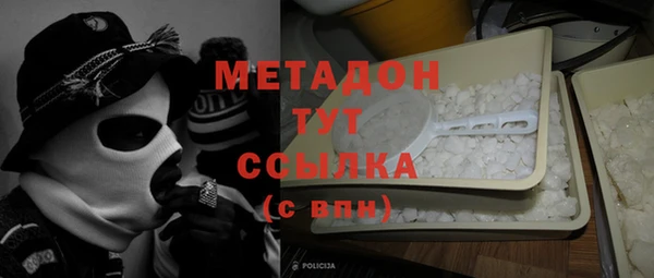 винт Зеленокумск