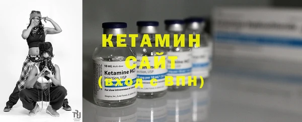 MESCALINE Алзамай