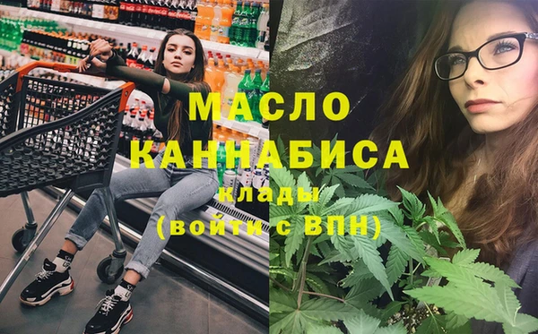 mix Алексин