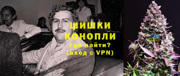 амфетамин Алексеевка
