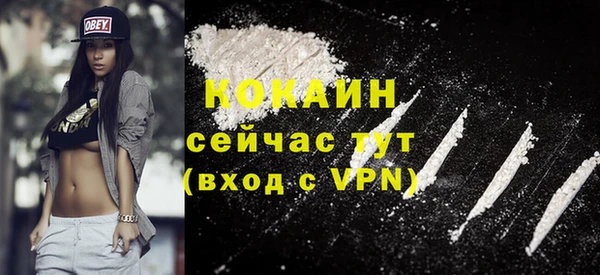 spice Киренск