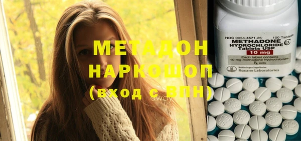 MESCALINE Алзамай