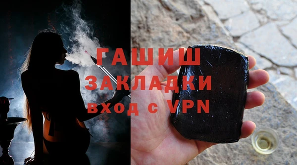 mix Алексин
