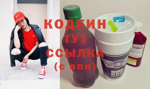 MESCALINE Алзамай