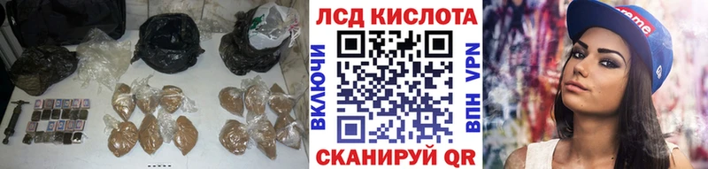 OMG   Пенза  ЛСД экстази кислота 